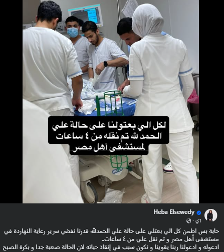 Annotation 2026-04-22 141312
